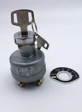 厂家销JK290A预热启动开关JK418/JK406B临工953电锁08086-10000