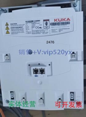 现货供应ECMBP3DA014BE531库卡驱动/KSP3*2000245213议价议价