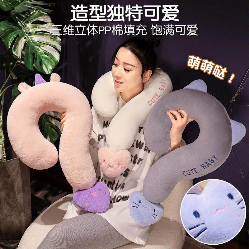 问号颈枕睡觉专用旅行长条u型枕可爱沙发抱枕多巴胺床头靠枕摆件,居家布艺,午睡枕,淘宝优惠券,粉丝福利购,淘宝优惠卷
