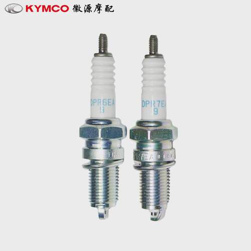 光阳原厂 赛艇250 300 CT250 300 PEOPLE 火花塞 DPR6EA DPR7EA-9