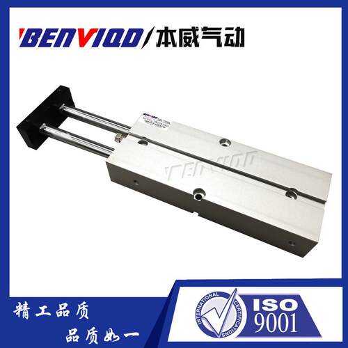 气动双轴气缸tda/tn20x100威旋转双活塞气缸双杆气缸本不气动