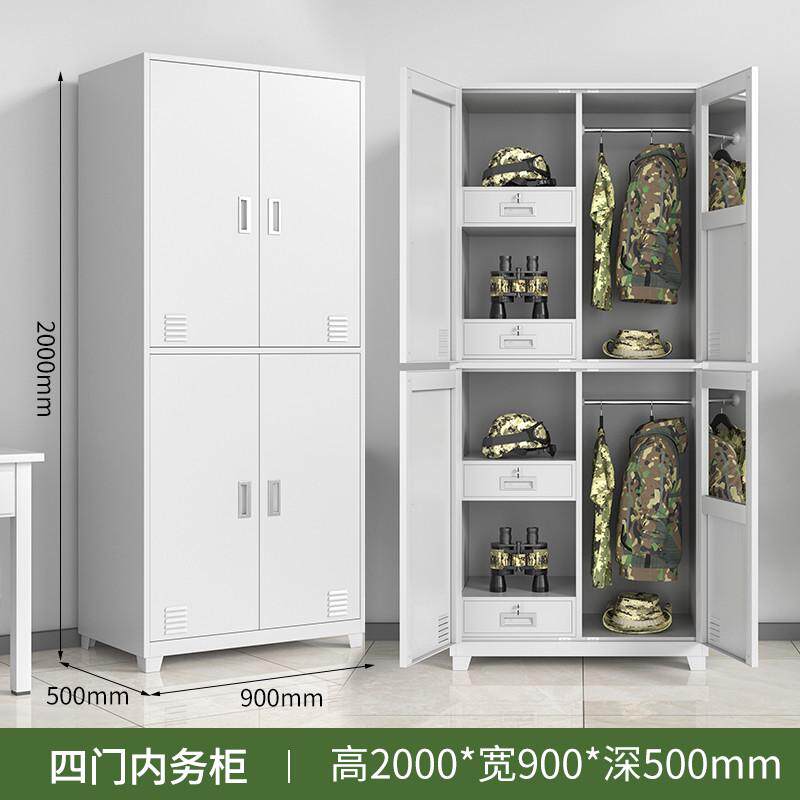 加厚制式营具物品柜单人存放柜宿舍更衣柜双门铁皮储物柜子内务柜
