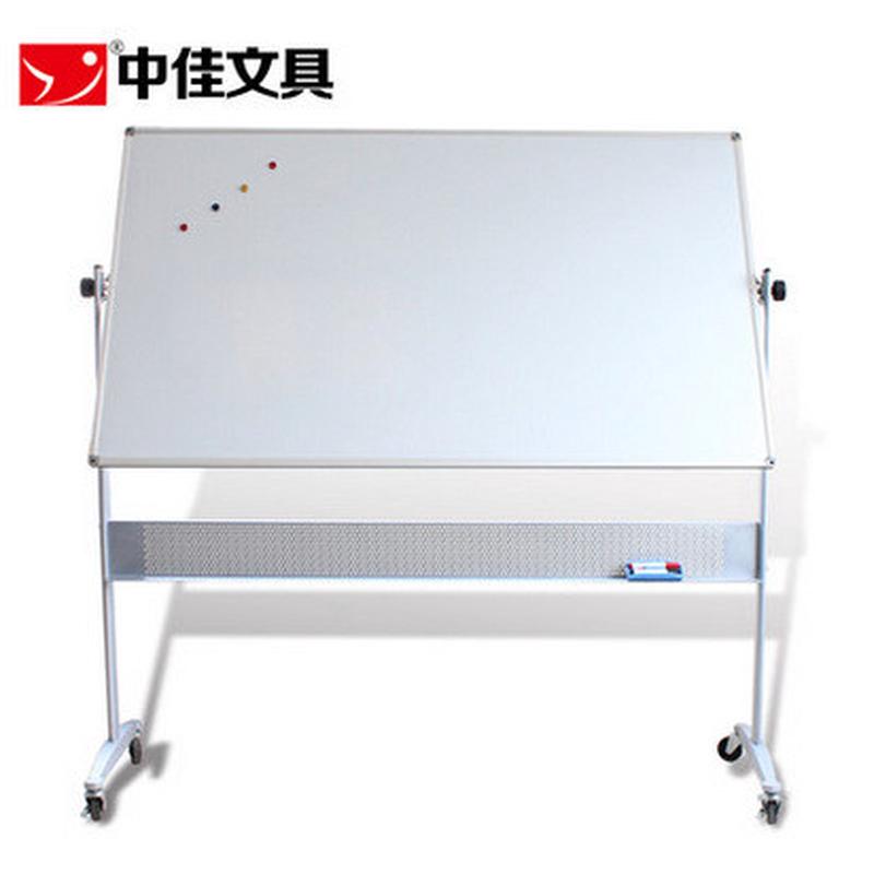 中佳网孔白板90*120cm可磁性支架式移动黑板写字板双面