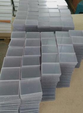 优选防火PC板加工透明防静电双面加硬折弯钻孔打孔打磨实心耐力板