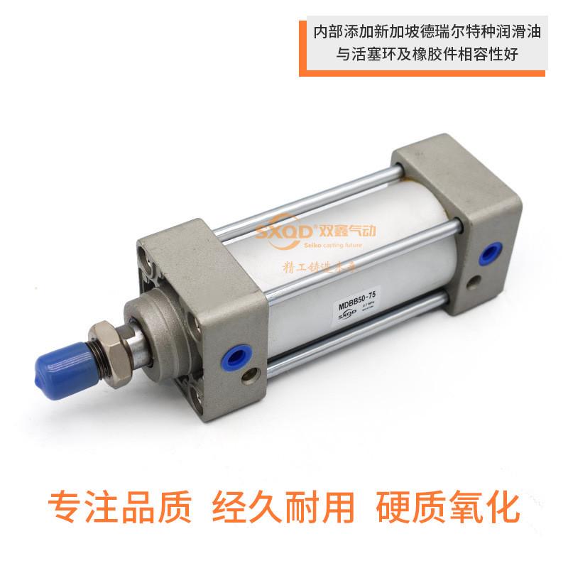 热销亚德smc/客标准气缸mbb80-125缸径全行程规格齐全厂家直发