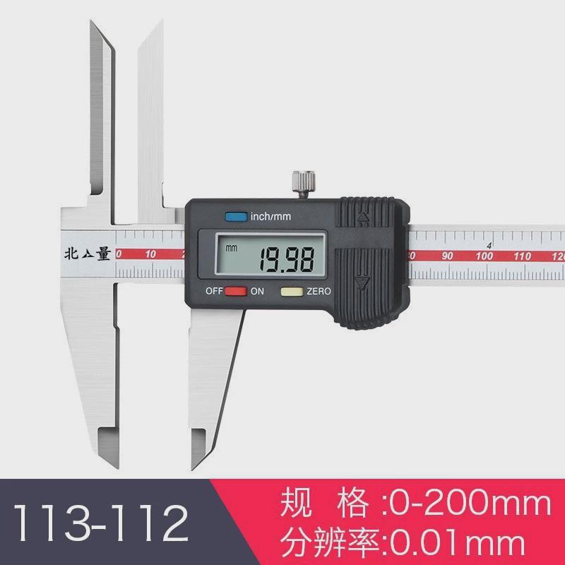 北不锈钢加长上内量爪数显卡尺150带表量高精度长爪内径游标卡尺