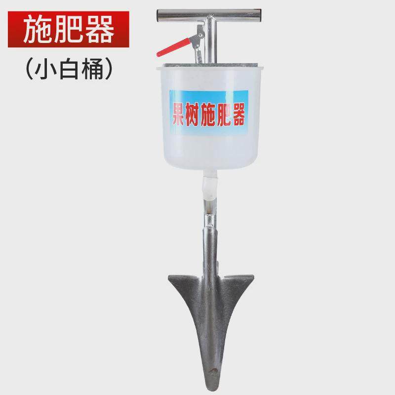 热销果树蔬菜施肥器地下根部追肥器施肥锹追肥枪农用工具施肥器