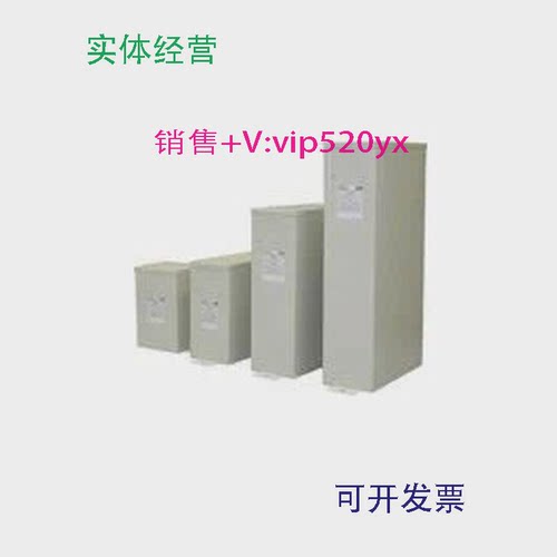 现货供应ABB低压电容器LMD53/45KVAR400V50Hz