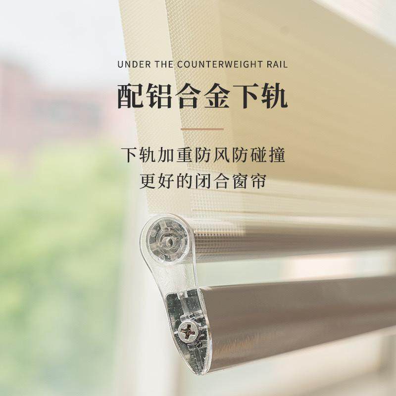 全遮光柔纱帘卷帘窗帘卷拉式升降手拉遮阳布百叶客厅卫生间