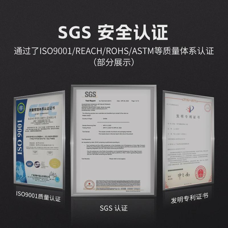 厂家供应有机玻璃塑料镜片真空镀膜亚克力反光镜子亚克力镜片加工