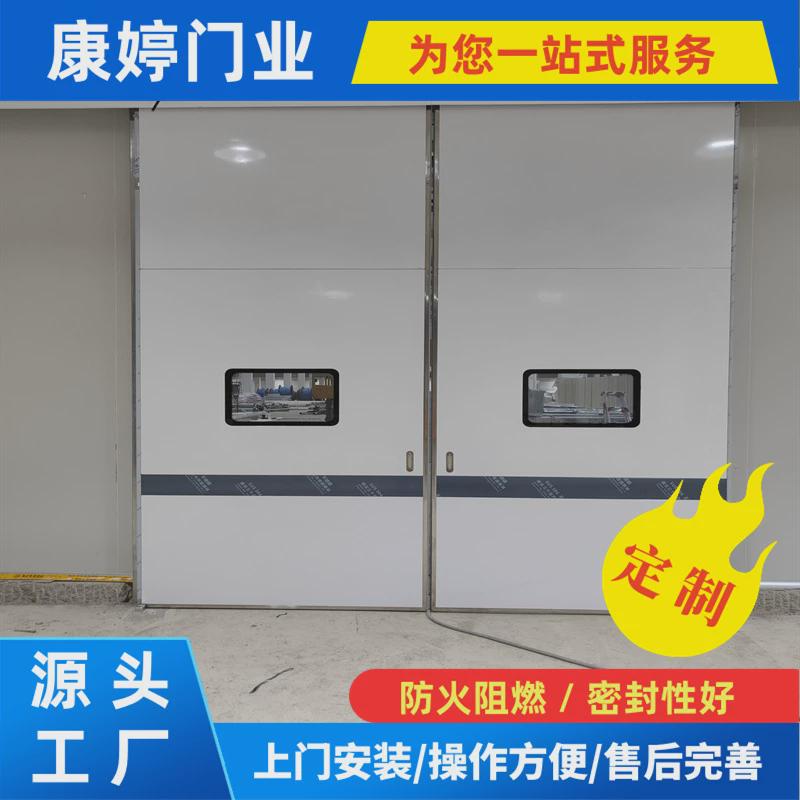 主营工业保温电动平开门工厂折叠推拉门厂房电动平开门