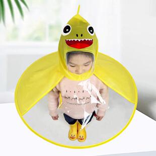 儿童飞碟雨衣男童3-6岁幼儿园宝宝雨帽小学生女头戴防雨斗篷伞帽