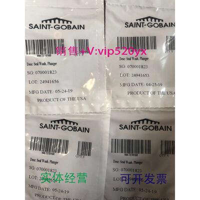 现货供应Waters柱塞密封垫WAT270160清洗管路密封垫WAT270668