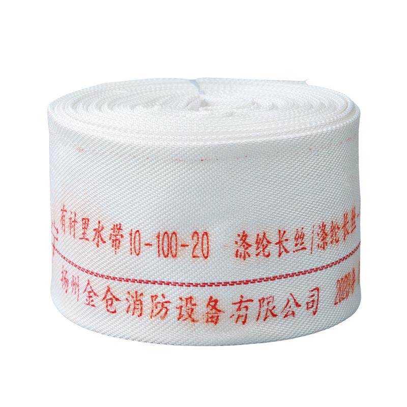邮消防水带牌宁10-100-20衬胶加厚耐磨4寸口径100mm抽水泵出水带