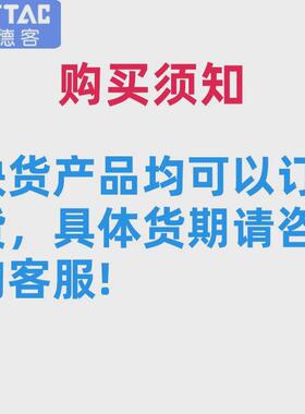 客亚德现货供应标准气缸sc100x450