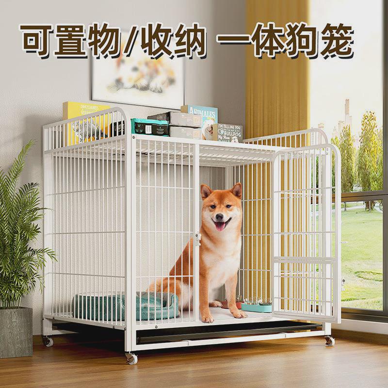 狗笼子中型大型犬室内狗窝带厕所金毛边牧小型宠物特大号狗狗围栏