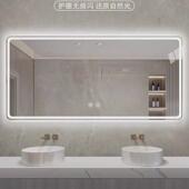 一件雾浴室灯镜化妆镜圆角铝框超清智能镜全身镜子除定制背透光镜