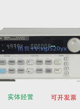 现货供应长期回收Agilent66309D66319D66319B66311B等直流电源