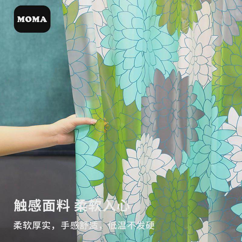 默玛浴帘套装免打孔直伸缩杆防水防霉卫生间浴室帘子挂帘只此青绿,家庭/个人清洁工具,浴帘,淘宝优惠券,粉丝福利购,淘宝优惠卷