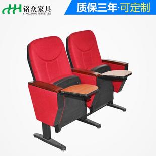 红色教堂排椅音乐厅影院椅子礼堂椅阶梯教室简约电影院厂家批发