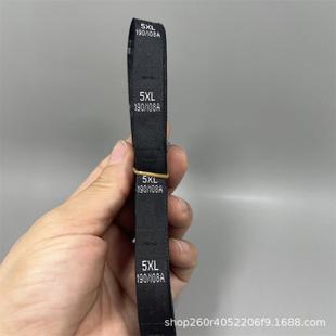 6xl女装 号码 尺码 数字装 标领标涤纶织唛黑色 标签现货服装