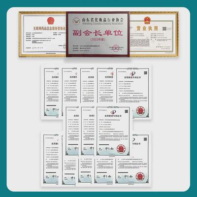 菌剂肽em复合九全水溶1000亿菌粉em菌原液源头工厂供应复合菌em