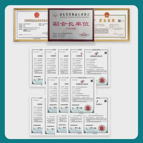 九肽em复合菌剂全源头1000亿菌粉em菌原液水溶工厂供应复合菌em
