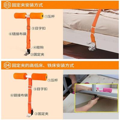 仰卧起坐辅助器床上压脚多功能收腹机室内家用健身器材卷腹固定脚
