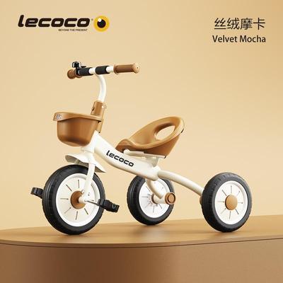 lecoco乐卡儿童三轮车学步脚踏车免充气带推杆溜娃童车宝宝三轮车