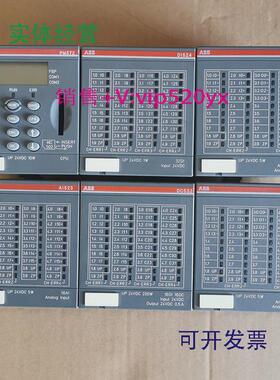 现货供应ABB模拟量输入模块PM572/AI523/DC532/AX521/DI524现货