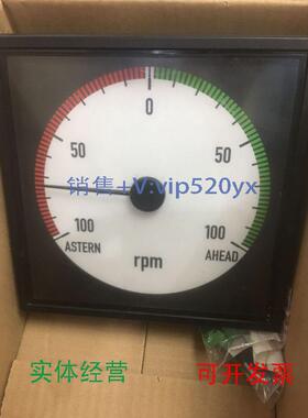 现货供应KONGSBERGXL192RPM100-0-100DUALCANOPEN400728