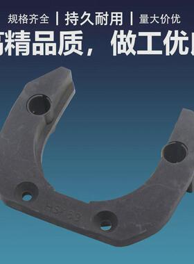 德大hsk63f卡爪黑色台湾date换刀卡数控加工中心hsk63f专用爪