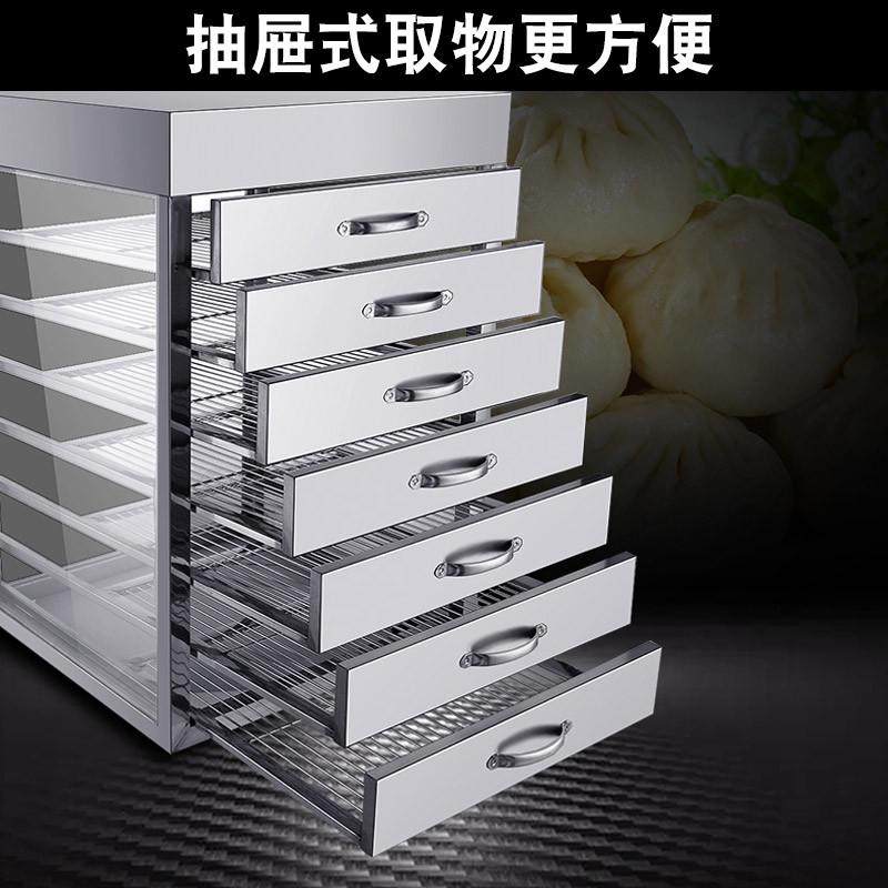 蒸包子机商用早餐店蒸包柜蒸包机蒸馒头玻璃电蒸炉蒸箱保温展示柜,包装,五金配件包装,淘宝优惠券,粉丝福利购,淘宝优惠卷