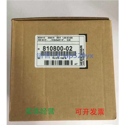 现货供应ECN113204801-58海德汉ID810800-02编码器