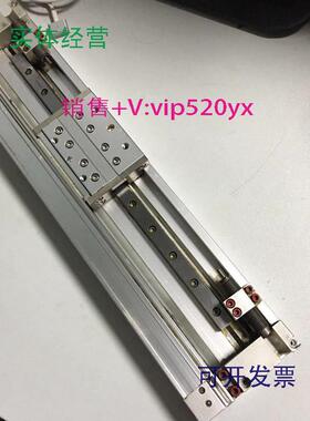 现货供应SMC气缸MY2H16G-200H成色好//