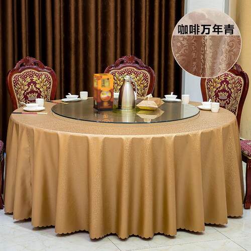 酒店饭店桌布布欧式布艺防烫防油大餐桌免洗圆桌台布家用圆形防水