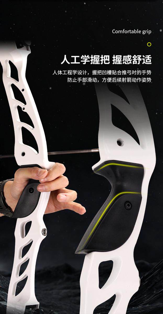 товар из китая 探索f1竞技反曲弓多磅数颜色馆竞技训练比赛射箭选用弓反曲弓套装