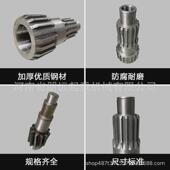 热销电动葫芦空心轴0.5T1T2T3T5T10T16T20T32T减速机变速配件