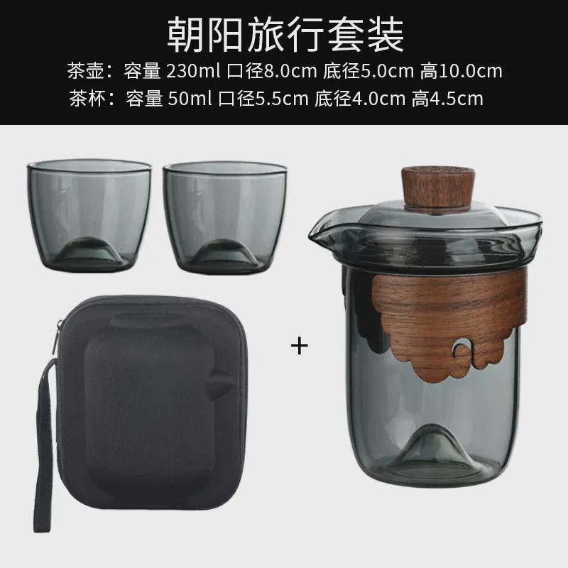 xyt玻璃泡茶壶单壶家用盖碗茶杯功夫茶碗防烫家用手高温壶抓单人