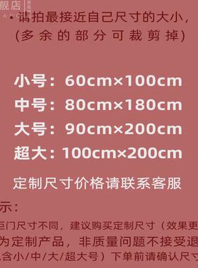 5y衣柜推拉门贴纸厨房门装饰贴画卫生间玻璃贴阳台移门电梯改造