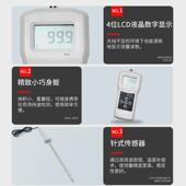 ms350a多功能水分则定仪高频水分仪仪计测湿土壤水分土壤湿度