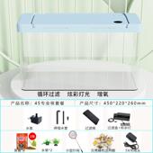 三代亚克力鱼缸懒人造景客厅小型透明制氧过滤水泵桌面电视柜旁金