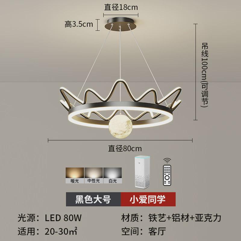 鑫宜餐厅轻奢吊灯后现代简约客厅极简家居设计师样板间创意灯具
