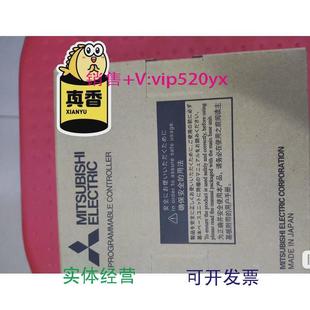 实图拍摄 一致 现货供应三菱全新未拆封定位模块QD75D4N 盒码