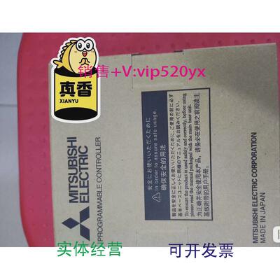 现货供应三菱全新未拆封定位模块QD75D4N，盒码一致，实图拍摄