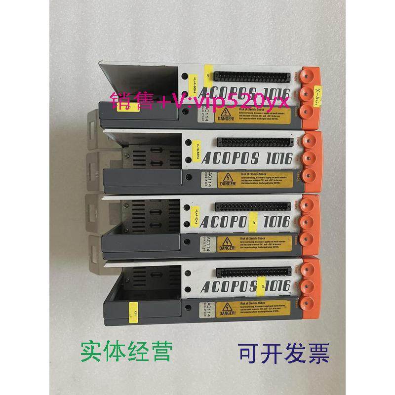 现货供应acopos1016