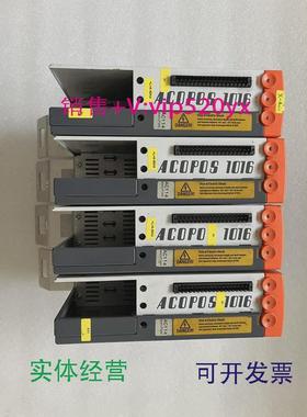 现货供应acopos1016