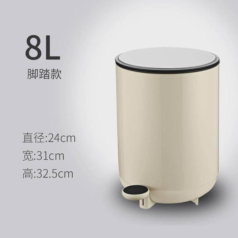 脚踩垃圾桶安惠洁家用客厅卧室可爱有盖厨房带盖卫生间脚踏式