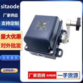 221y01 施迈赛款 1011 12y 2512 限位开关t2a067 02yt4dta064