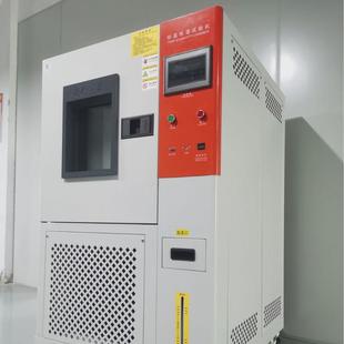 高低温快速温度变化试验箱恒温恒湿机-40度到150度高低温实验箱